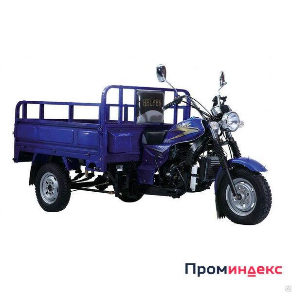 Где Купить Мотоциклы В Омске